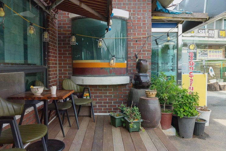  다양한 두루치기로 유명한 강화도 밥집 맛집, 선미향