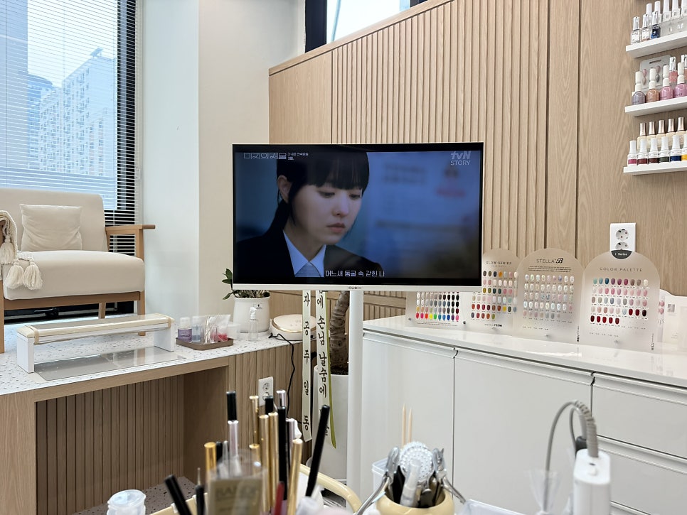 네일드몽테 사진 2