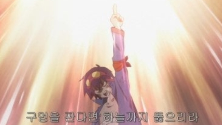  열혈 메카물의 본좌급 작품, 천원돌파 그렌라간 만화책 구입!