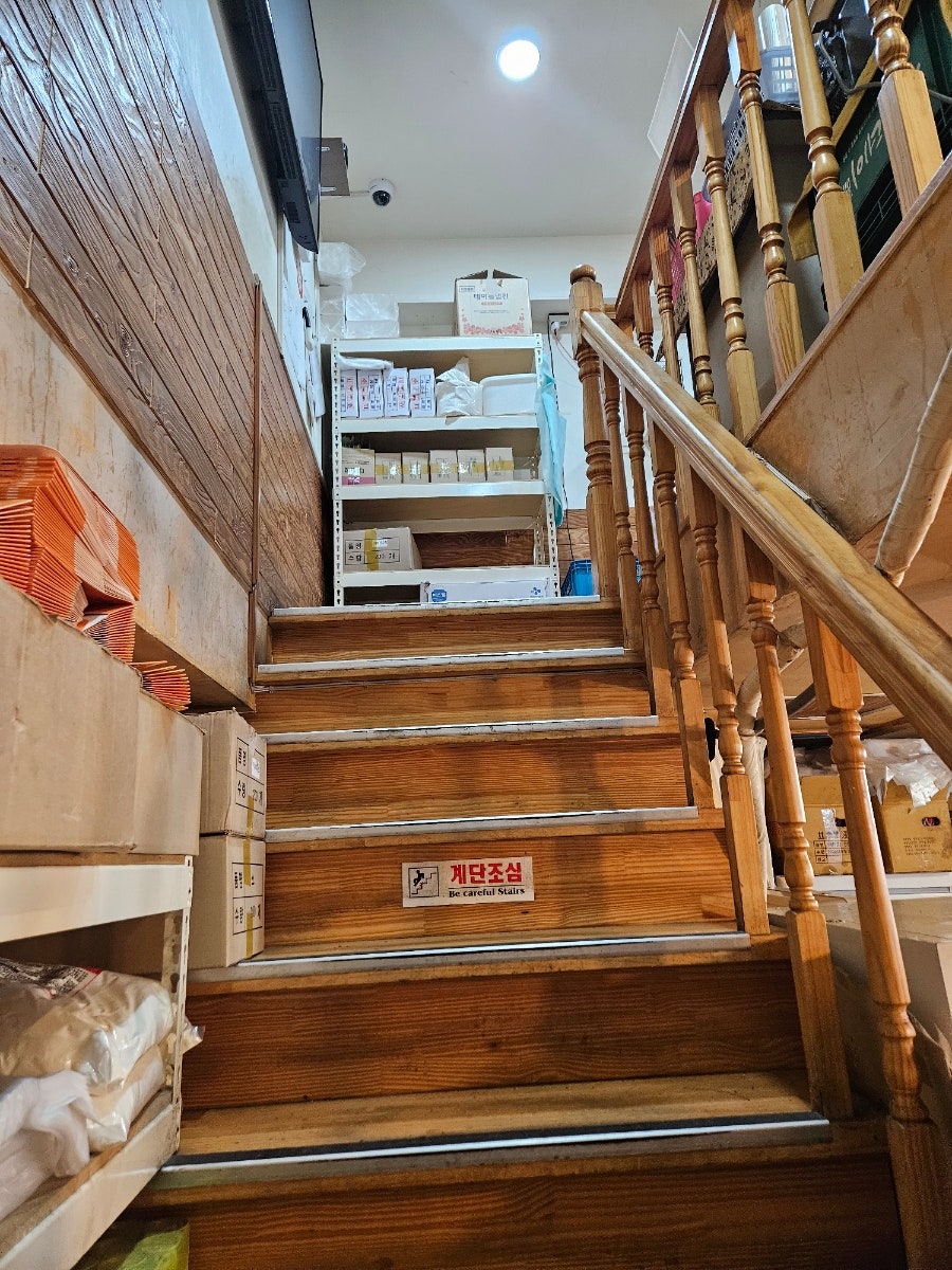 가마치통닭 외동점 사진 6