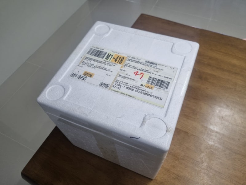 염소탕 끓이는 법, 청원염소농장 염소고기로 쉽게 만든 보양식 레시피