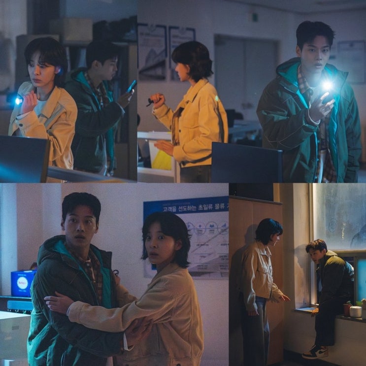 ‘<b>노무사 노무진</b>’ 설인아X<b>차학연</b>, USB 쫓는 미션 임파서블