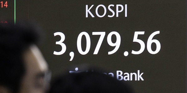  코스피 차익매물로 0.92% 하락 3079.56 마감