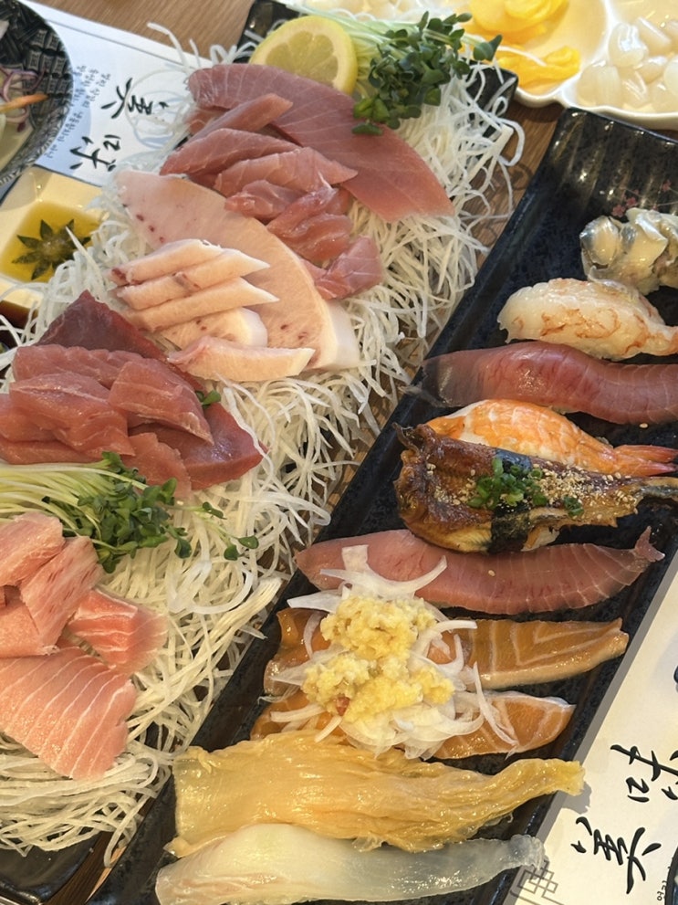  광주 용봉동 참치 전철우사거리 초밥 맛있는 미미참치