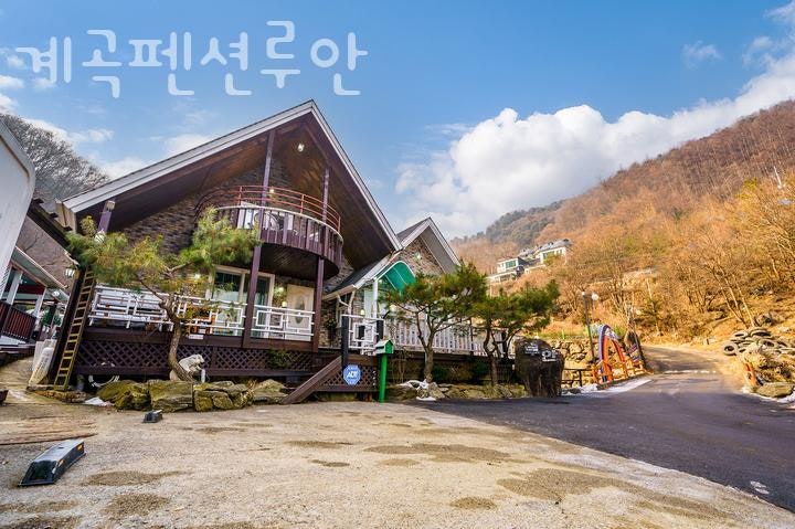 루안펜션 사진 3