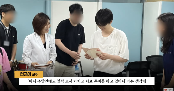 “윤기쌤의 7개월, 아무도 몰랐던 진심”BTS 슈가(민윤기)의 50억 기부 그 이후… 음악 선생님....