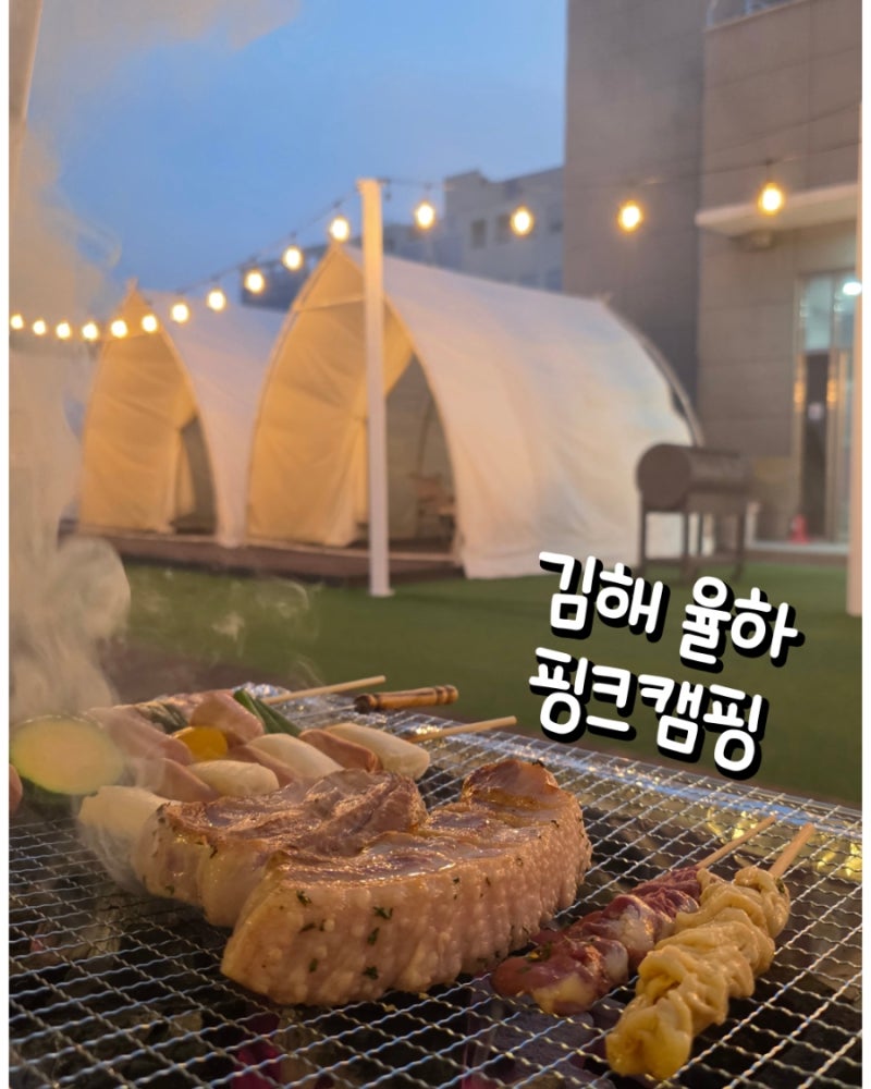 사진 4