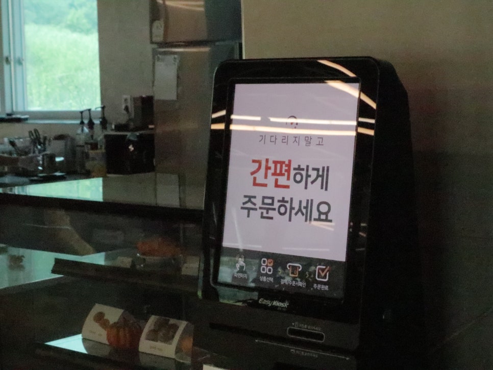 도란도란 카페 사진 6