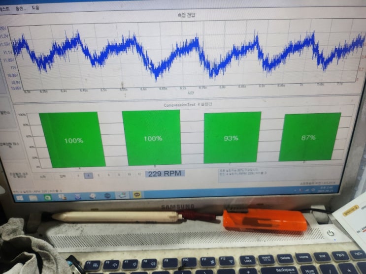  말리부 엔진떨림/엔진헤드교환/재생헤드교체/esp경고등/실화감지<대전미주카센터>