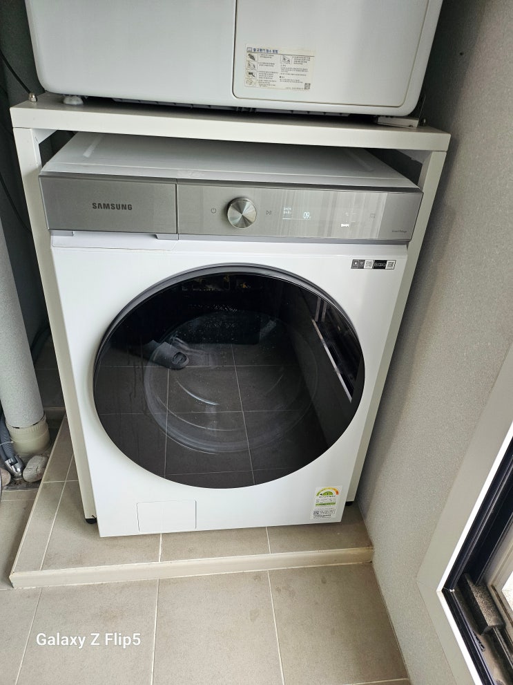  인천 앵글직렬 삼성드럼세탁기청소