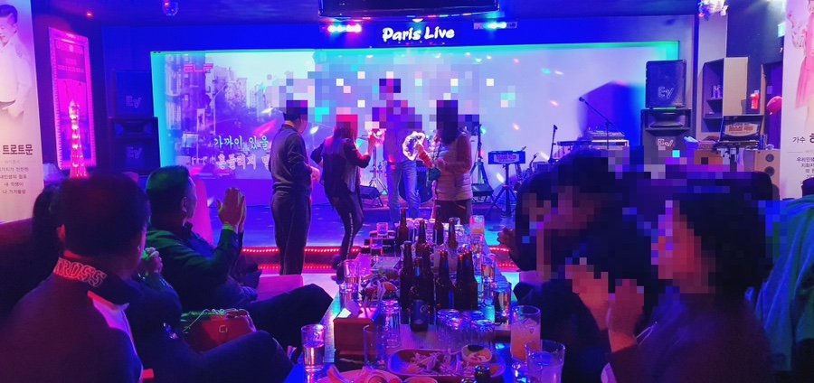 빠리3050라이브 사진 1