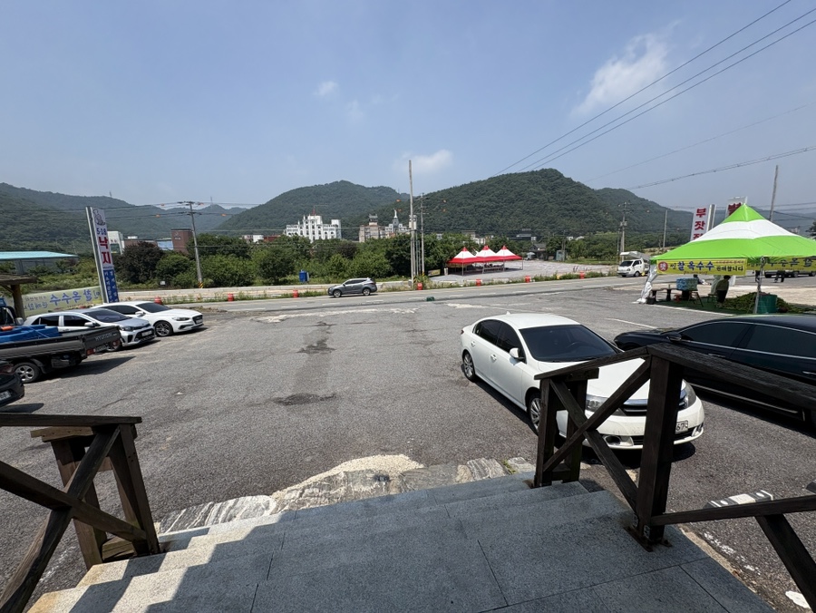518낙지전문점 분점 사진 5