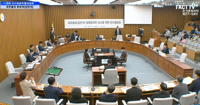 <b>김민석 국무총리</b> 후보자 "하늘과 국민 두려운 줄 아는 참모장이... 