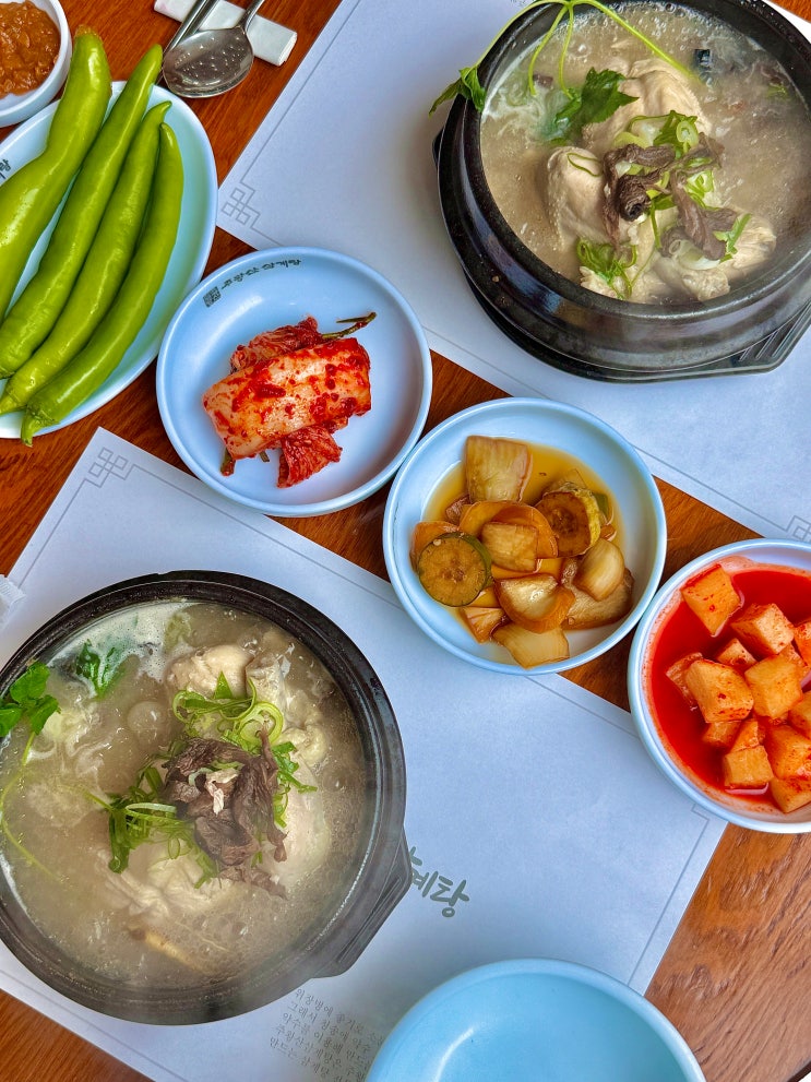  구미 맛집 추천 주왕산 능이버섯 삼계탕