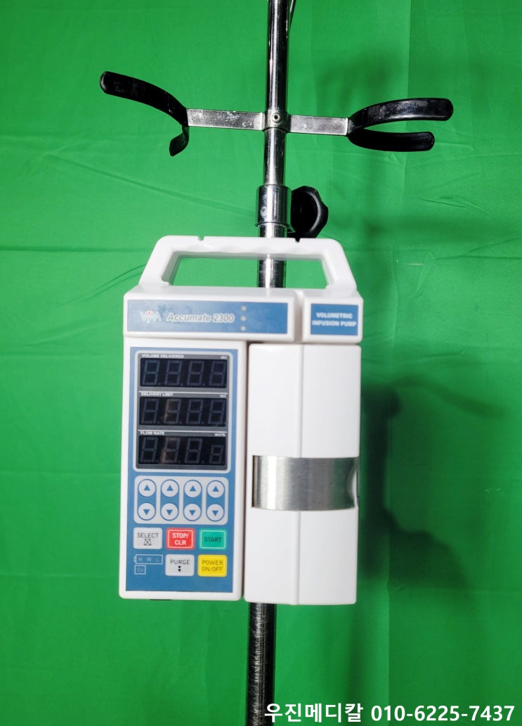  [중고의료기] 인퓨전 펌프 / 수액 펌프 / 자동약물주입기 / INPUSION PUMP / Accumate 2300 / 우영메디텍