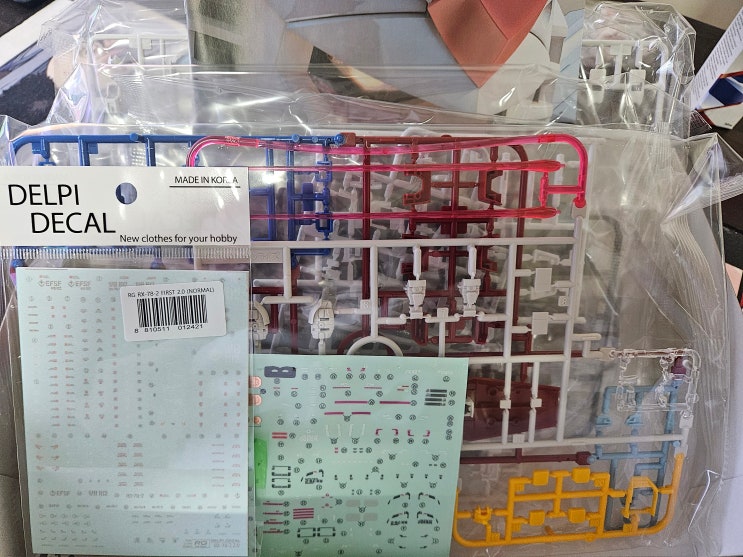  건담 액자 2.