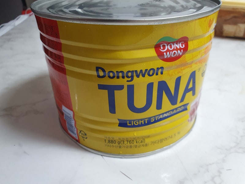 대용량 참치 보관법