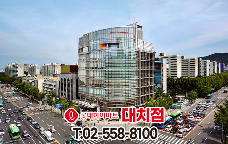  하이마트대치본점 가전제품 구경하러 오세요!!