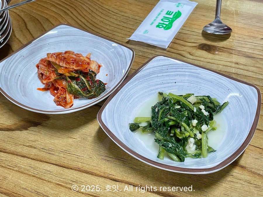 칠보산도토리 사진 6