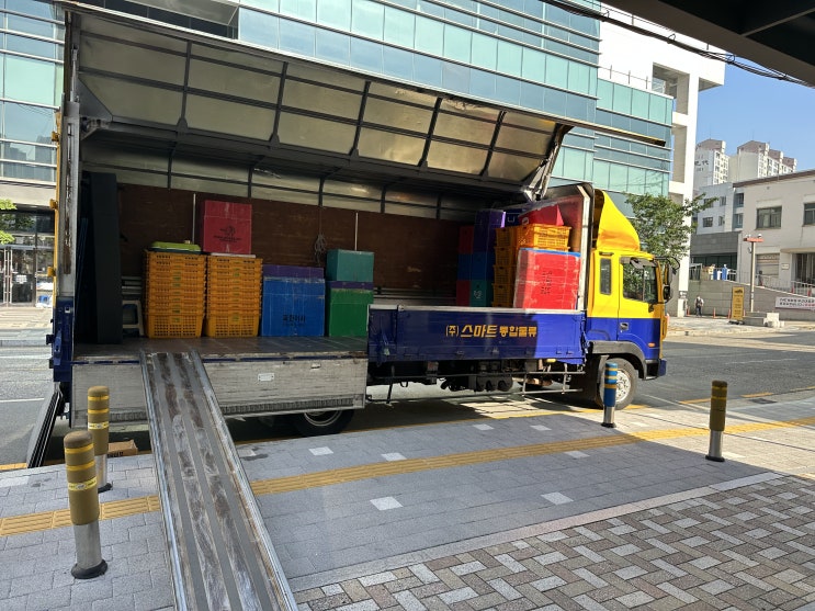  금정구 사무실 이사, 복잡한 준비는 스마트하게 끝냈습니다