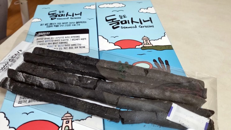  "이건 꼭 사야 해!" 울산 슬도 해녀의 혼이 담긴 건강간식, 돌미시니 펀딩 놓치지 마세요!
