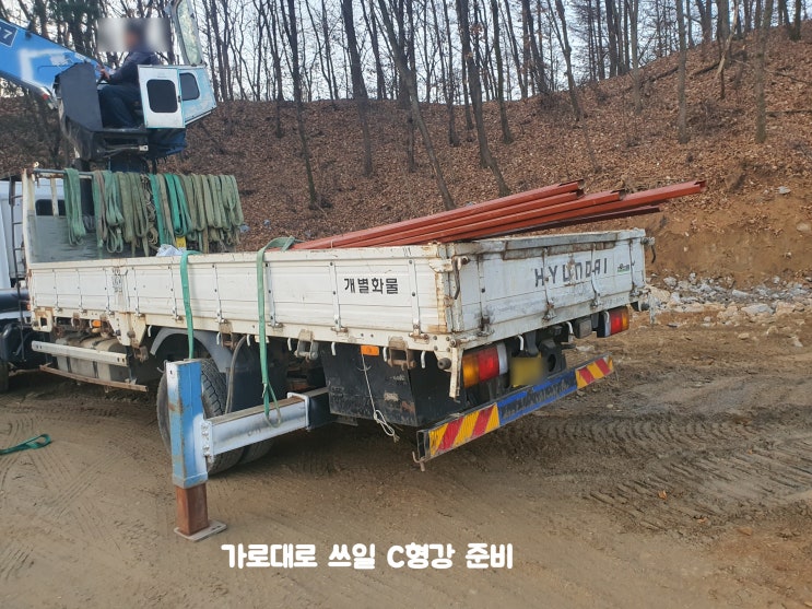  투명 렉산을 활용한 차음시설
