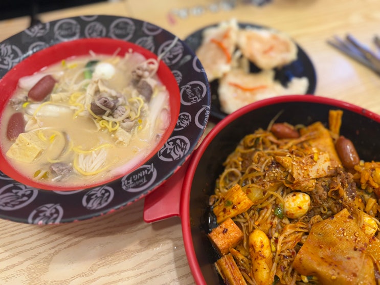  노원역 맛집 마라샹궈 맛집 탕화쿵푸마라탕 노원역점