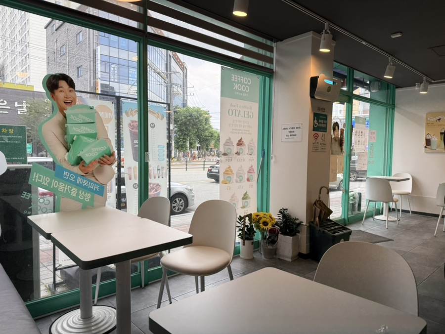 커피쿡 청주내덕점 사진 4