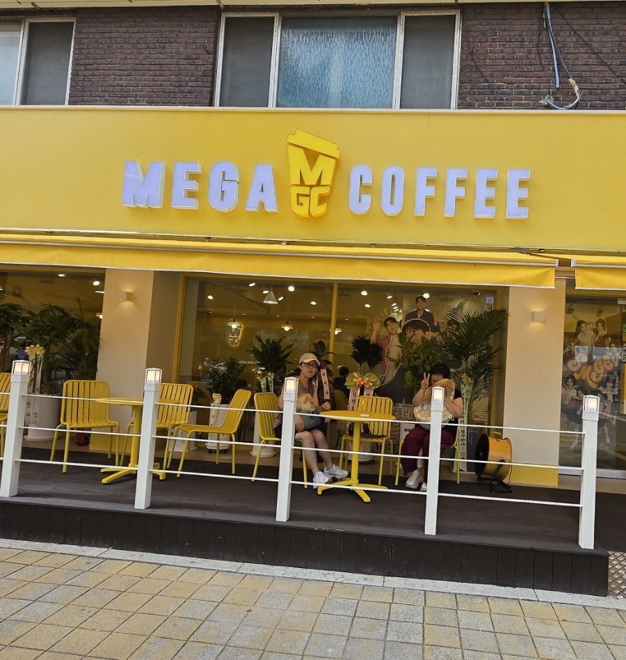 메가MGC커피 인천주안남초점 사진 1