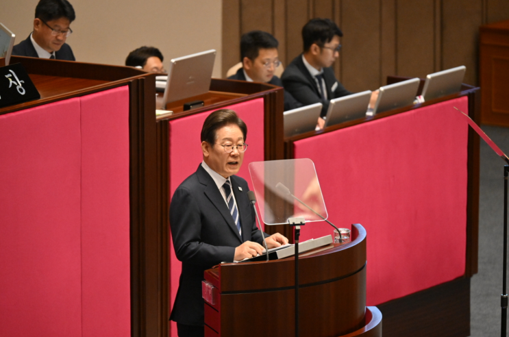 <b>이재명</b> 대통령 2025년 국회 <b>시정연설</b>