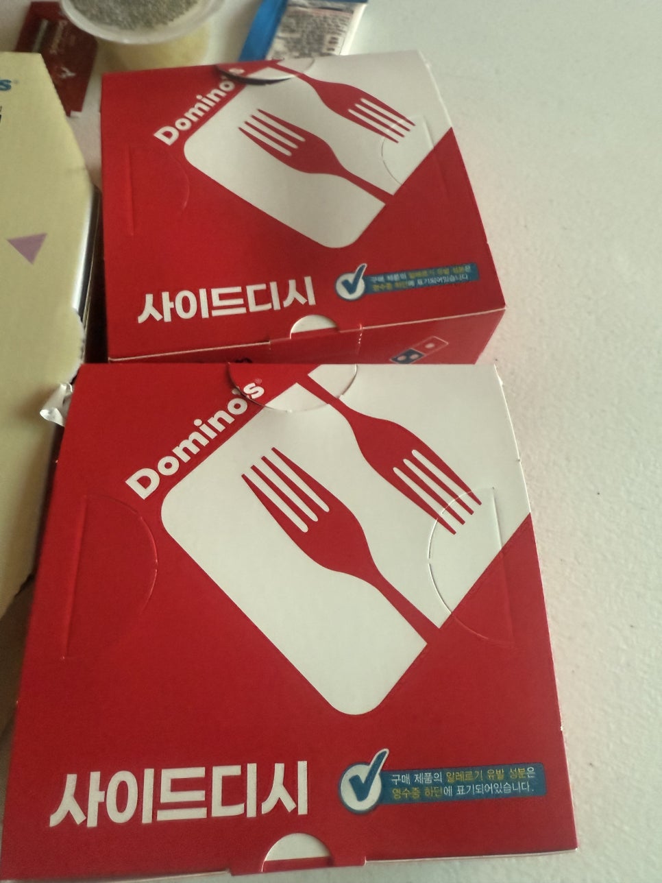 도미노피자 대구시지점 사진 4