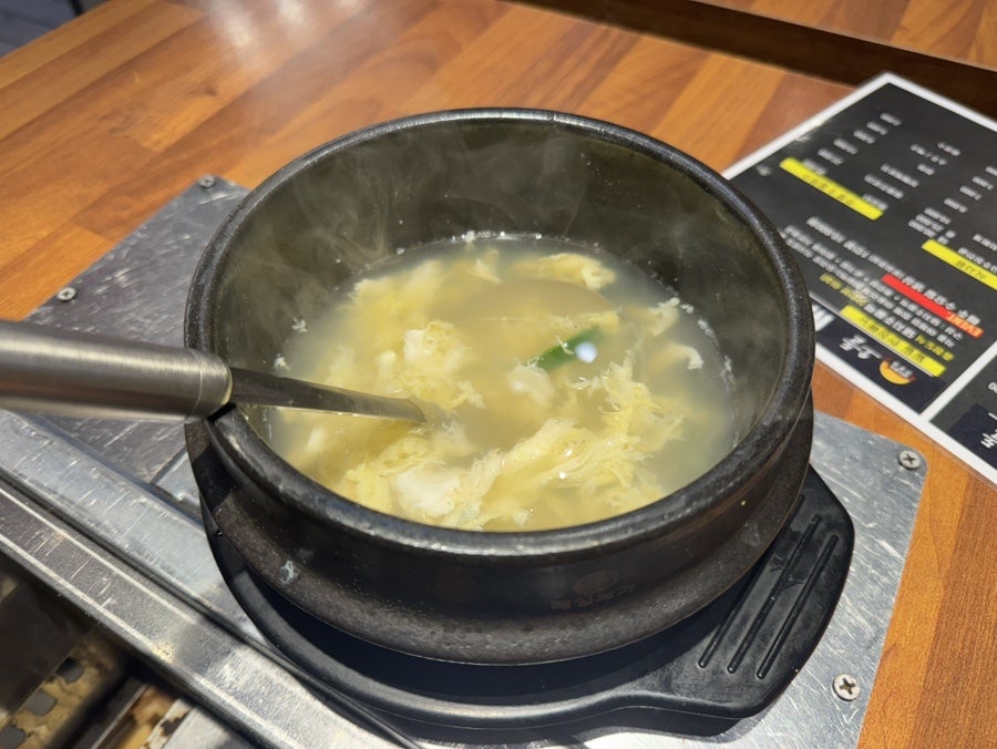 오돌막창 배곧 사진 5