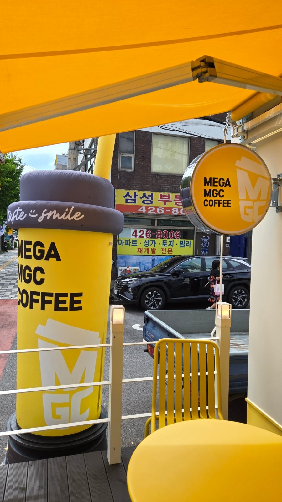 메가MGC커피 인천주안남초점 사진 2