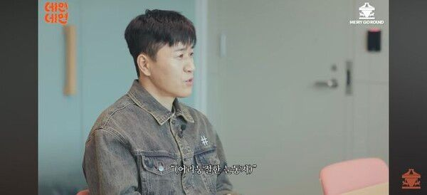 김종민, 결혼 두 달 만에 기쁜 소식 "6개월간 말 못한 이유는…"