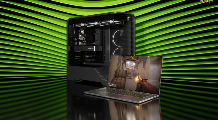 NVIDIA RTX 5050 출시