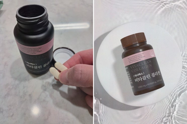  [피부 리뷰] 비타클린 콜라겐, 콜라겐 피부 주름 감소 효과를 경험하다!