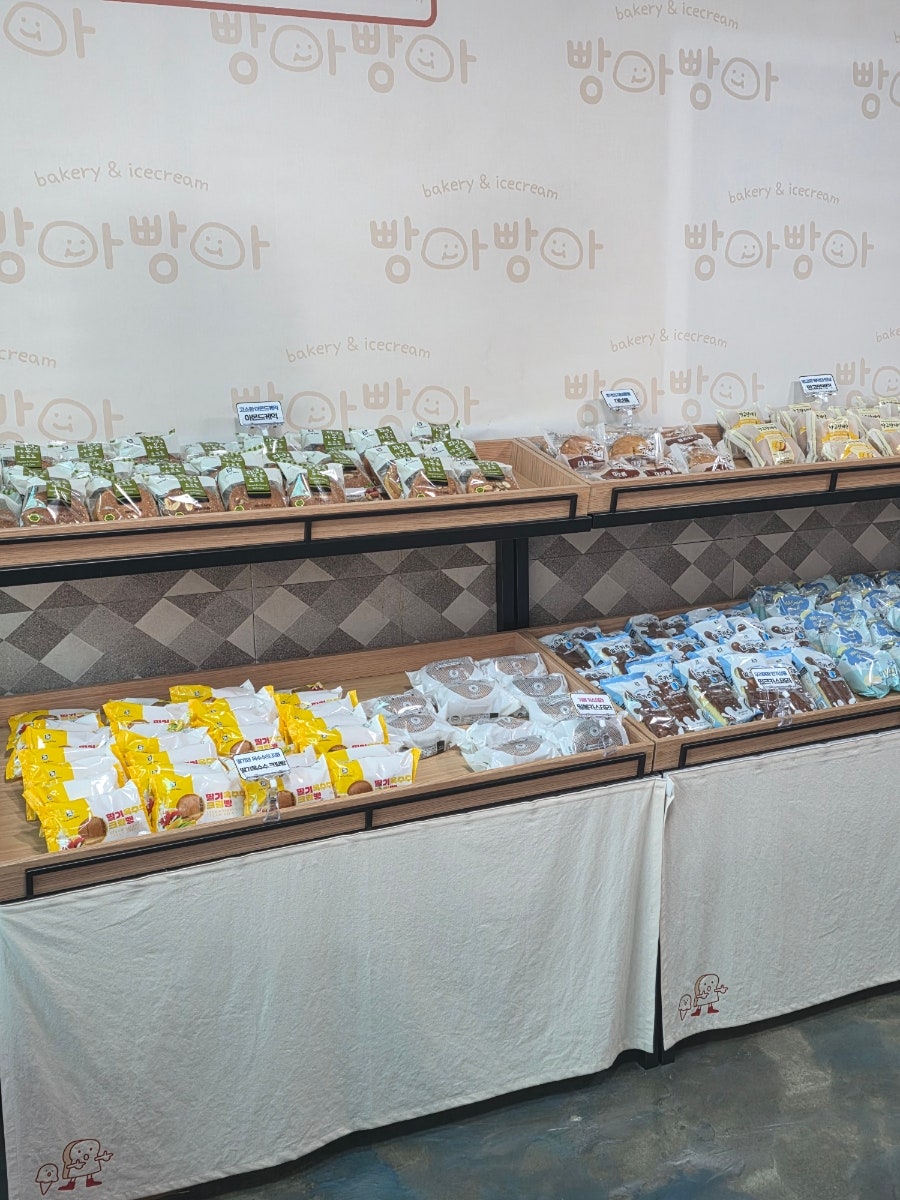 빵아빵아 천안성환점 사진 3
