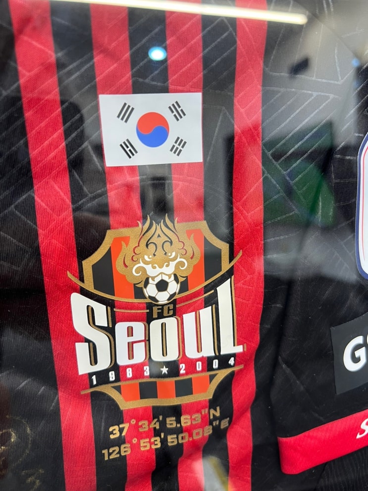 "<b>기성용 이적</b> 진짜야?"fc서울 유니폼, 지금이 마지막일지도... 