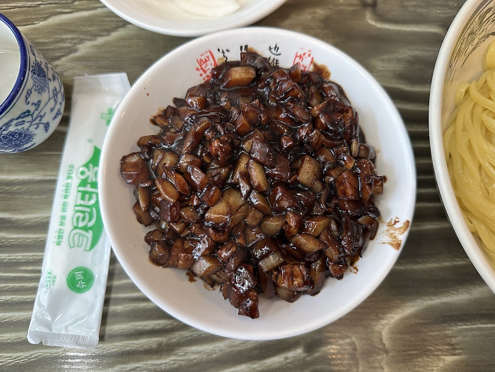 사해루 사진 5