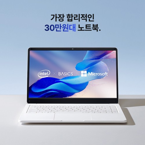  대학생 노트북 할인중 네이버 강세일기간에 핫딜 구매하자!