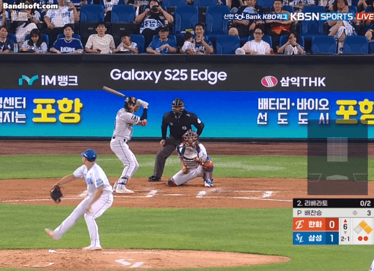 가라비토의 호투를 <b>감독</b>이 똥을 싸서 묻어버렸다.