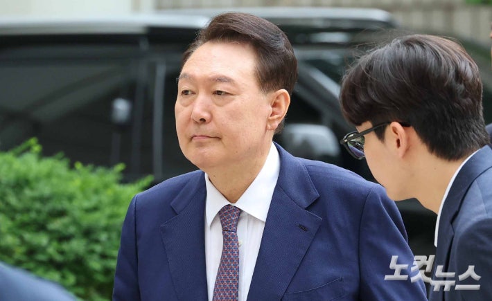 내란범 소식- 윤석열,김용현,김건희