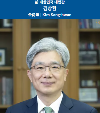 <b>김상환</b> 오영준 임광현 지명 <b>헌재</b> 진보화 논란 이승엽 변호사 고사