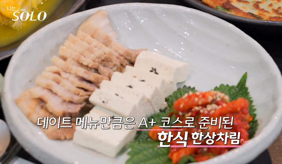 가연엔틱스토리 사진 4