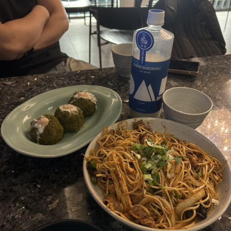  수원 행궁동술집 추천 류은 수원행궁동 현지인 맛집