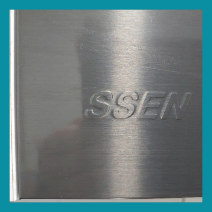  쎈 SSEN 씽크대 통후드 교체 동작구
