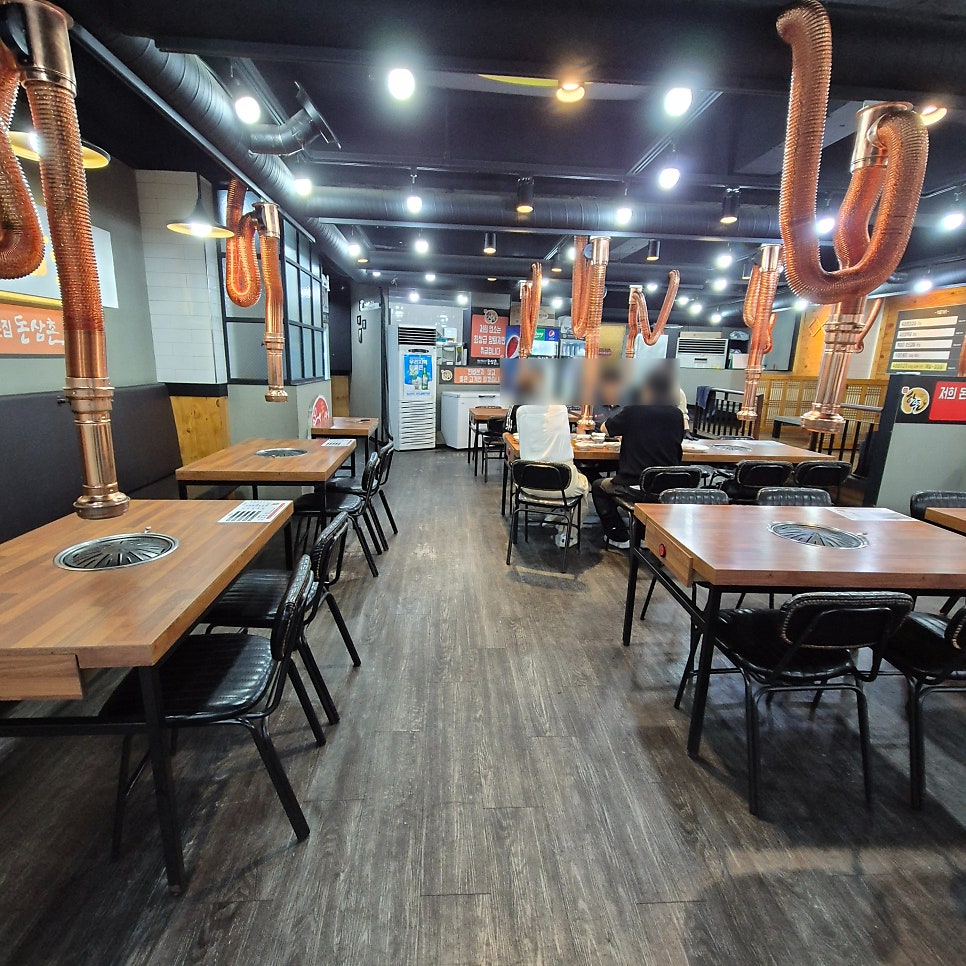 돈삼촌 죽도점 사진 5