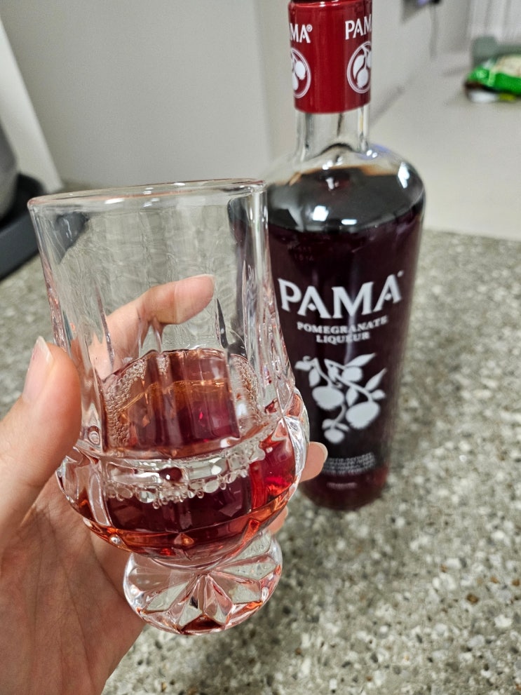  파마 석류 리큐르 PAMA 내돈내산 후기 (우리동네GS구매)