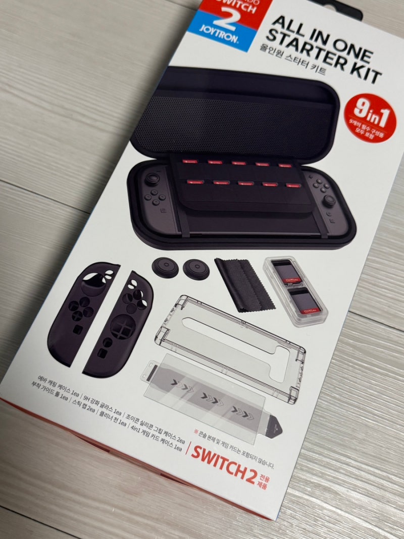 닌텐도스위치2 케이스 파우치 조이트론 추천 : 네이버 블로그