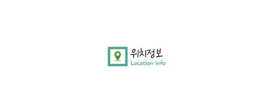 봉명동내커피 충북증평점 사진 3